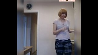 ایک exhibitionist